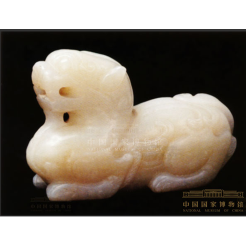 Extremely rare Tang Dynasty jade Bixie with child